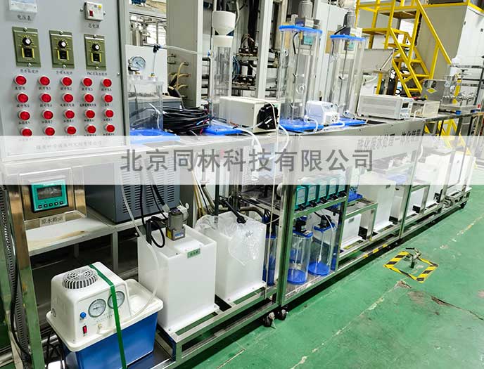 臭氧脫除廢棄動(dòng)植物油脂里的有機(jī)氯應(yīng)用